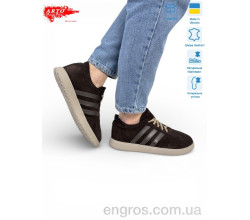 Кроссовки ARTO